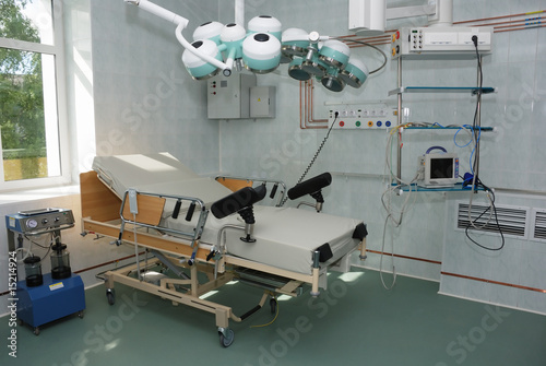 фотографія labour ward