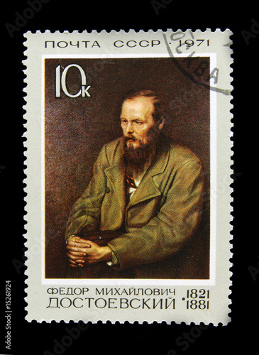Old Russian postage stamp with Fyodor Dostoyevsky