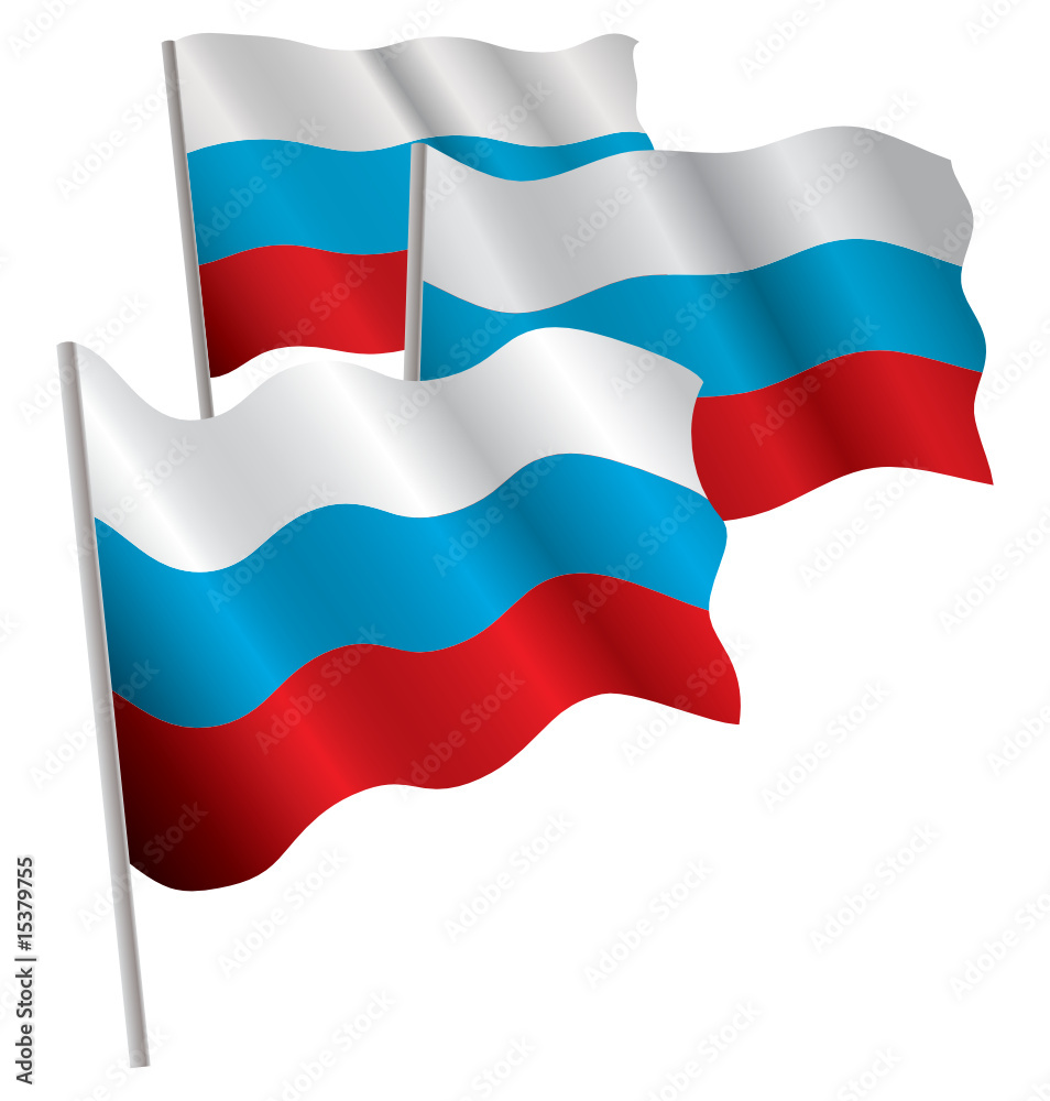 Russia 3d flag. Vector illustration. Isolated on white. Russia 3d flag. Vector illustration. Isolated on white.
