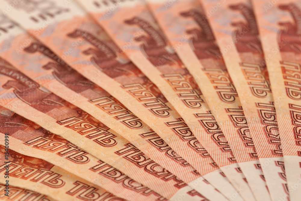 Fototapeta premium Background made from russian roubles's banknotes