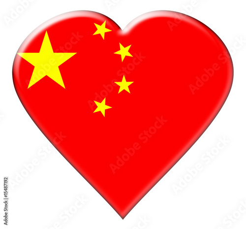 Free Download Icon of China flag - GFXLoad