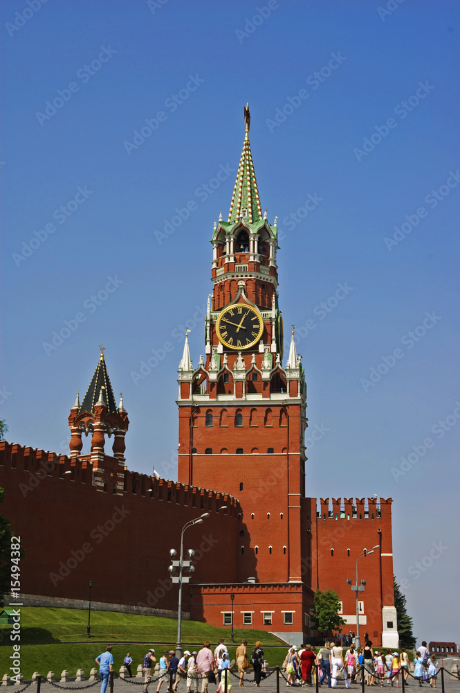 Kremlin