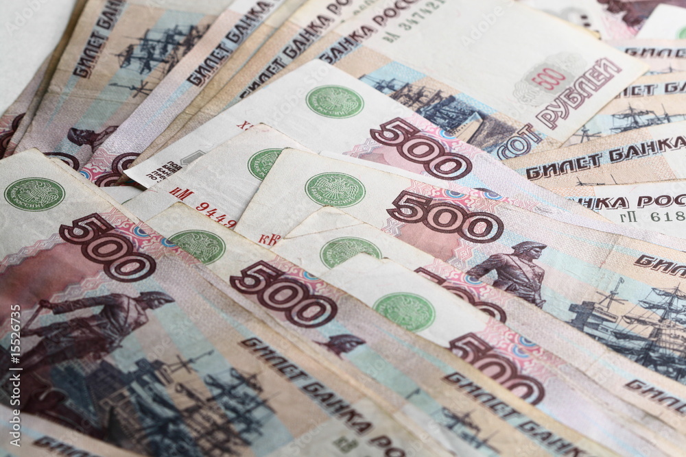 Obraz premium 500 rubles