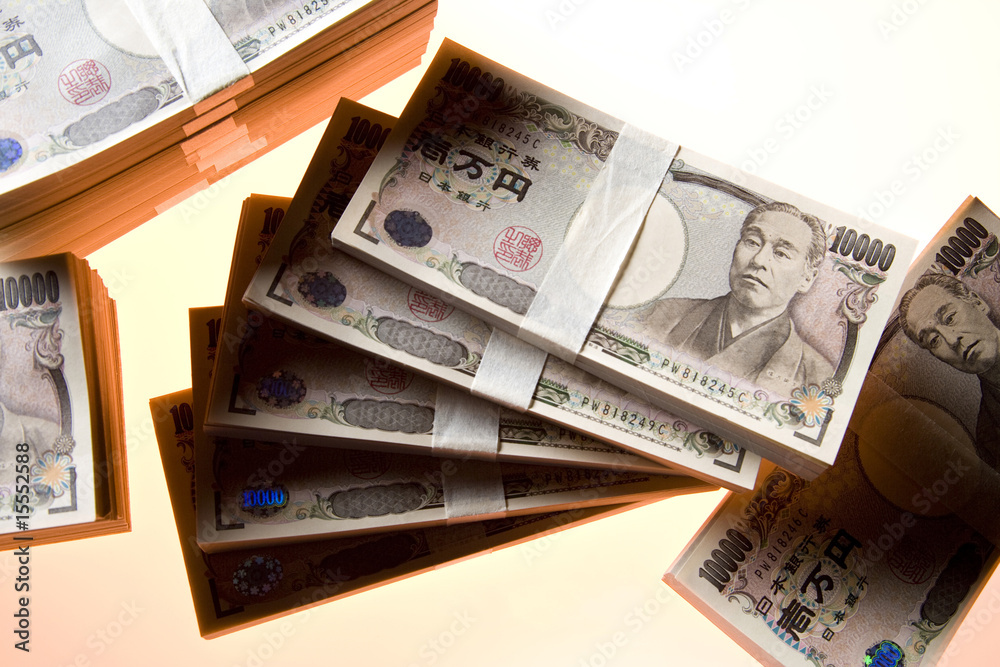 Naklejka premium 札束