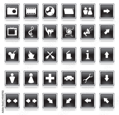 Icons mix (vector)