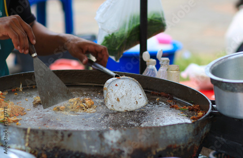 photo of a pan  on gasstove photo