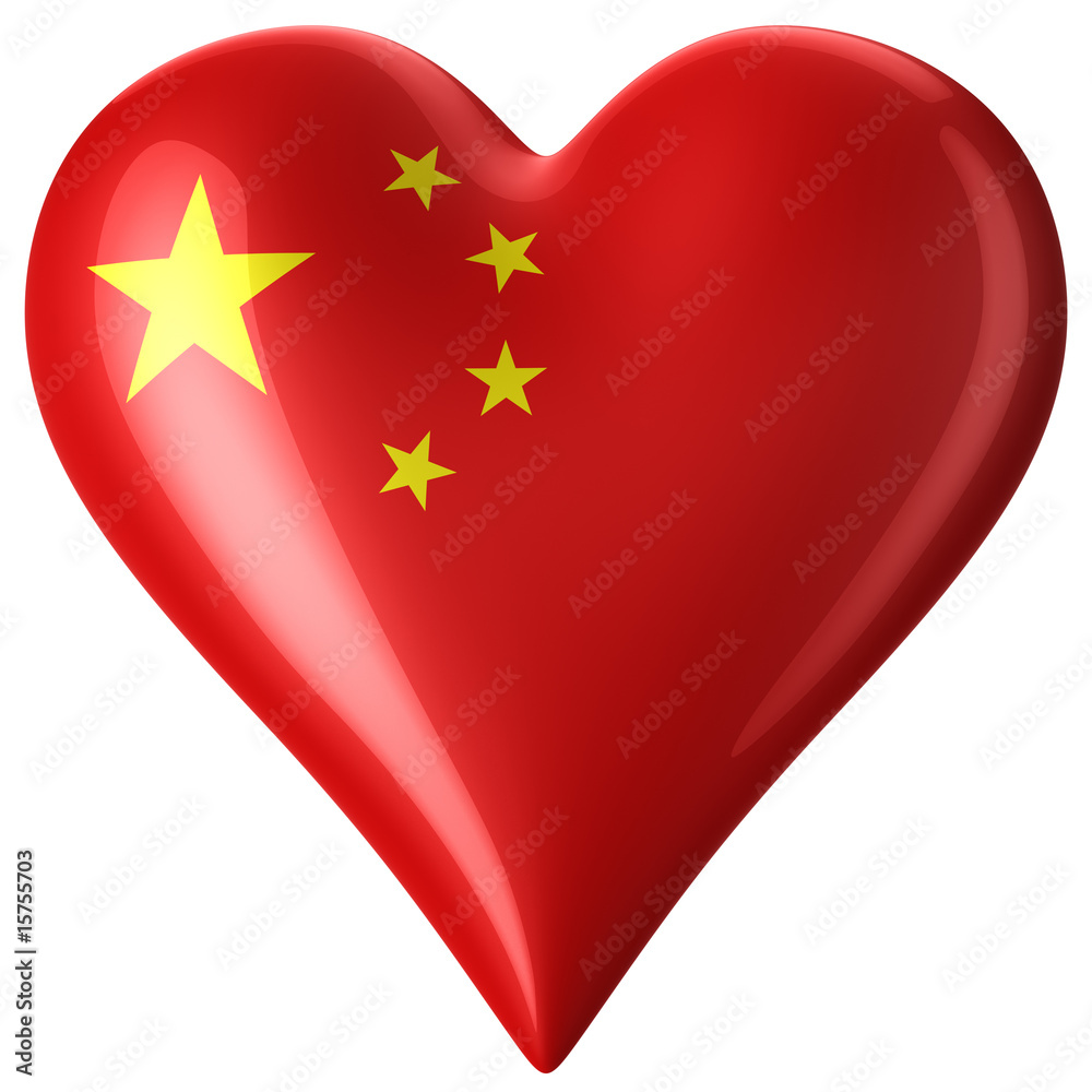 Heart with chinese flag Heart with chinese flag