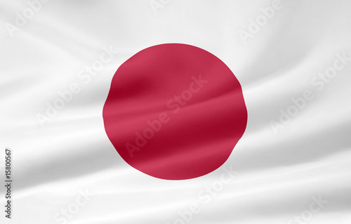 Free Download Flagge von Japan - GFXLoad
