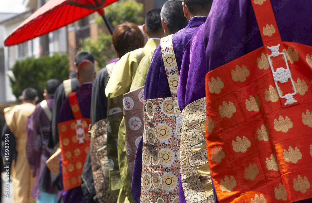 Naklejka premium 落慶式