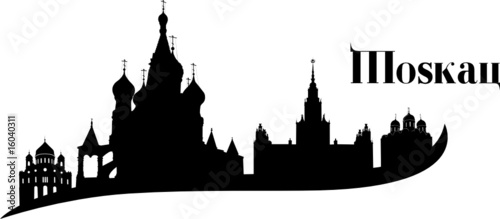 Wallpaper Moskau