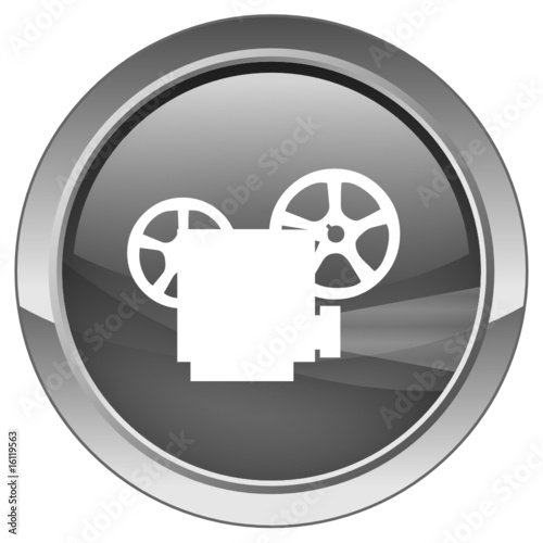 Bouton "Cinéma" (noir)