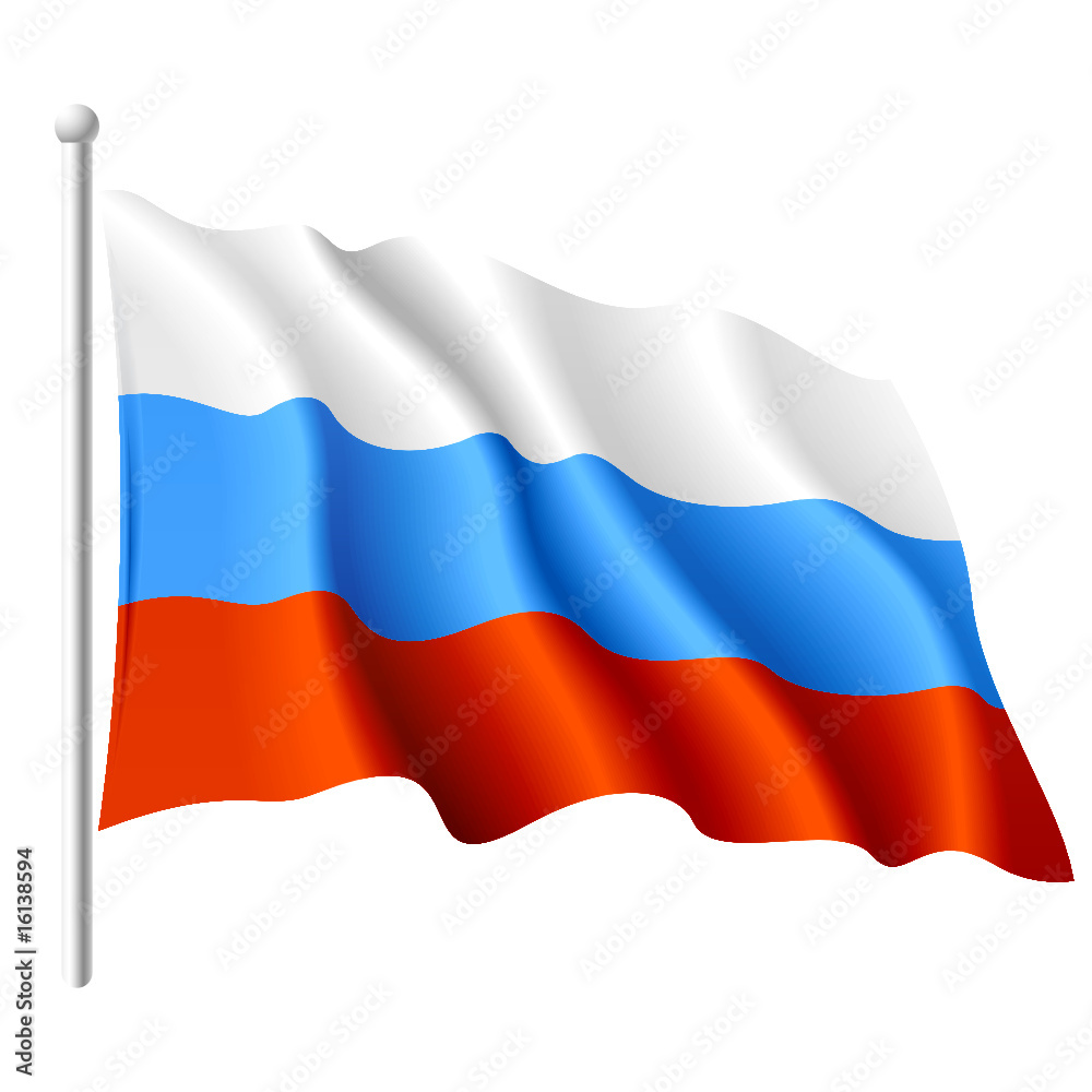 Russian flag. Vector. Russian flag. Vector.