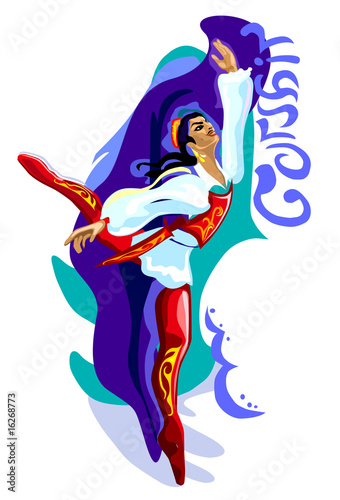 Ballet dancer: corsair