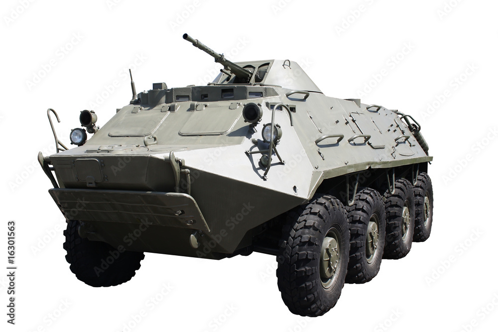 Armoured troop-carrier
