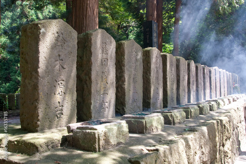 Historical tombstones at Iimoriyama, Japan