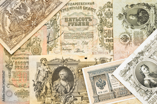 old russian money