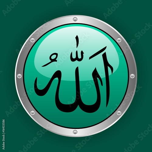 allah
