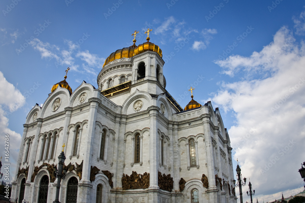 Christ the Savior Cathedral in Moscow, Russia
