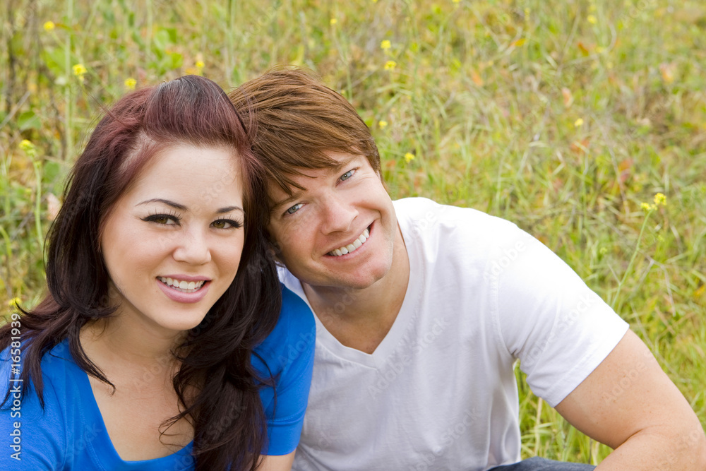 Fototapeta premium loving couple