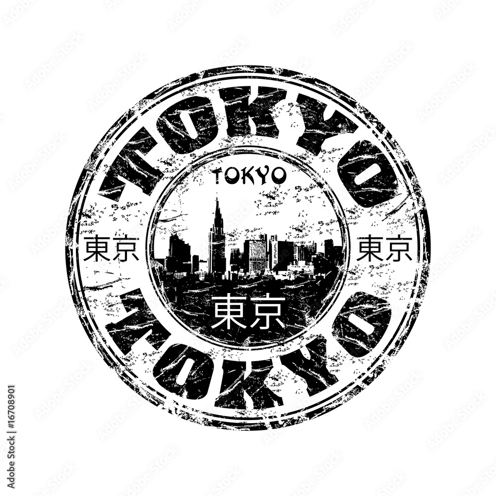 Naklejka premium Pieczątka grunge Tokio