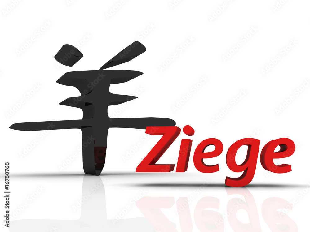 Obraz premium Chin. Ziege