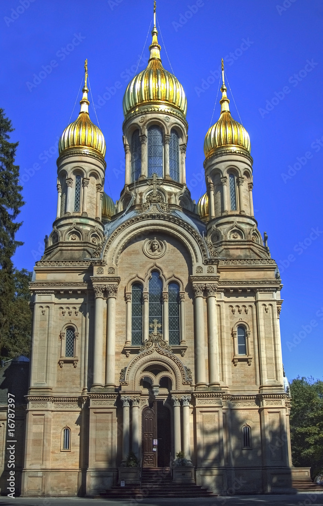 Wiesbaden Russisch Orthodoxe Kapelle am Neroberg