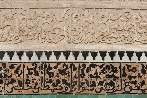 Mosaïque et arabesques détail Marrakech
