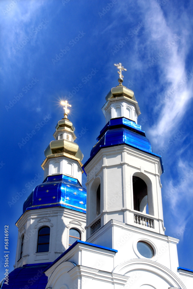 Obraz premium cathedral with cupolas