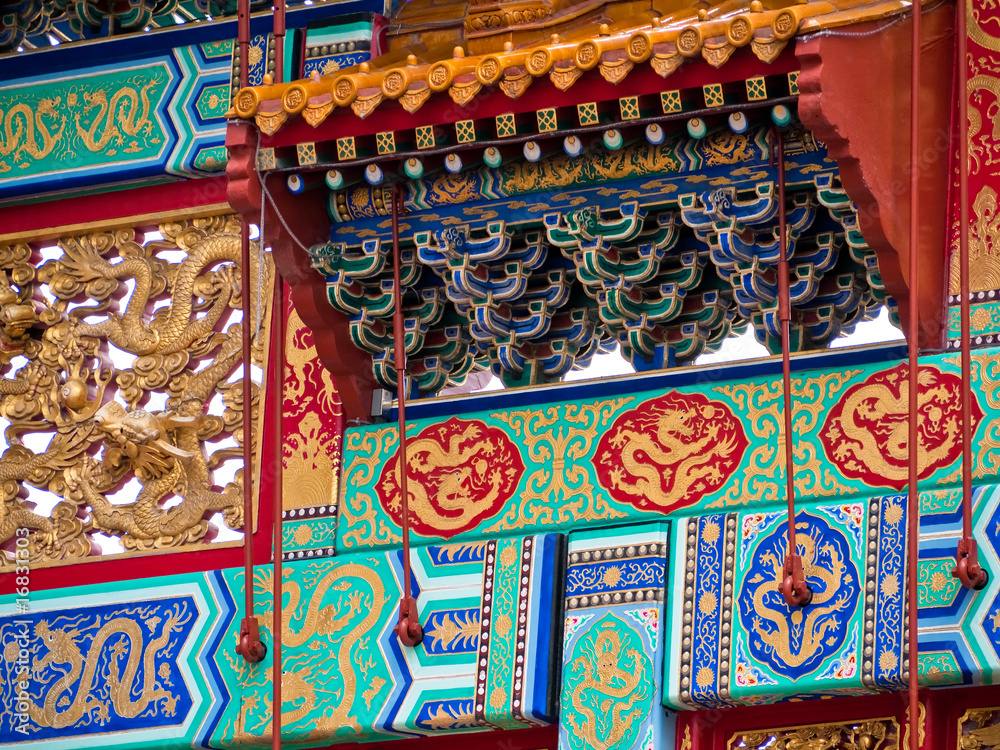 Fototapeta premium Colorful art on building Chinatown Washington DC