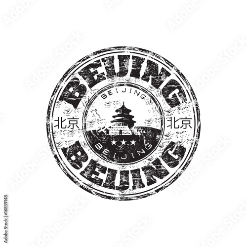 Beijing grunge rubber stamp