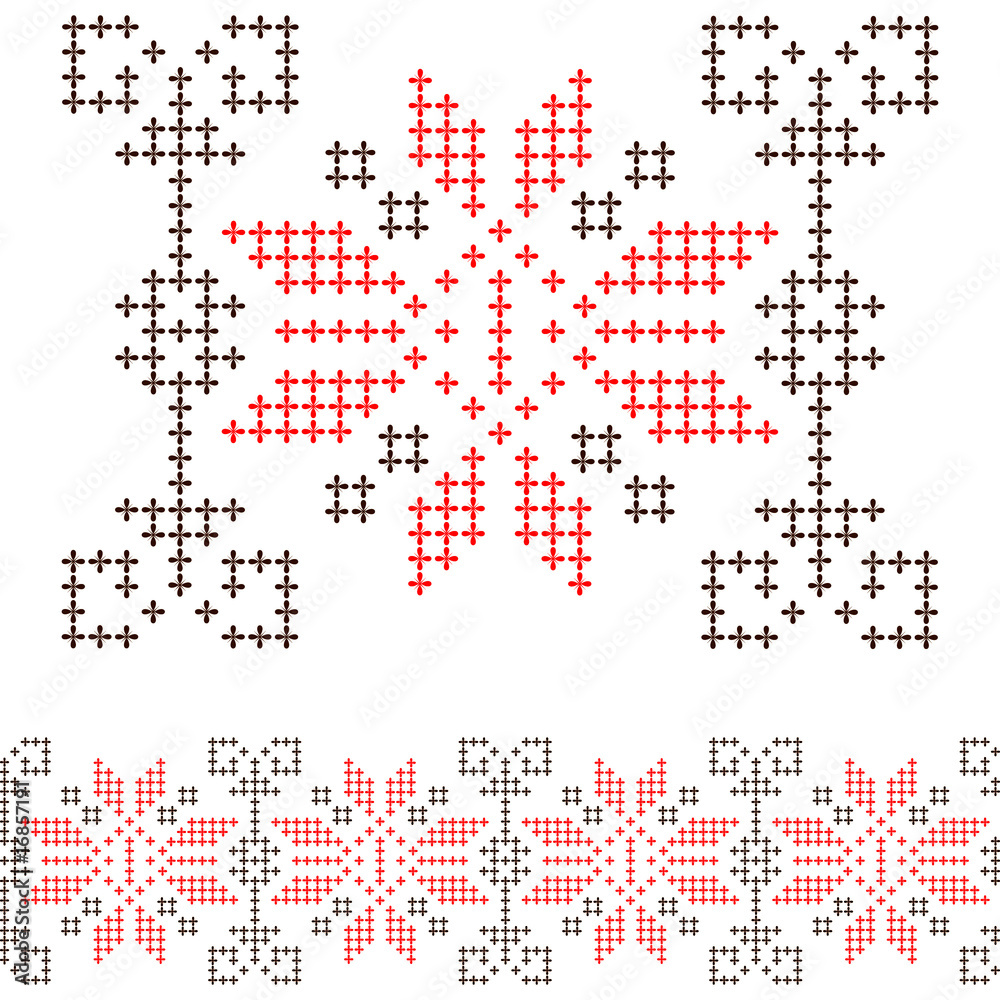 Vector  Seamless russian traditional pattern, ornament