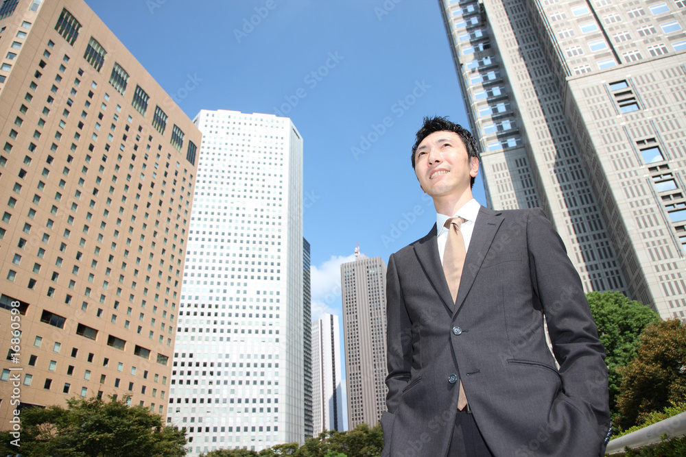 Businessman smiles Businessman smiles