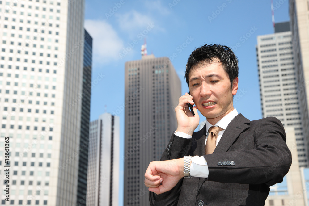 Too Busy! Too Busy!