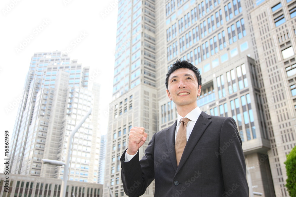Gutsy Businessman Gutsy Businessman
