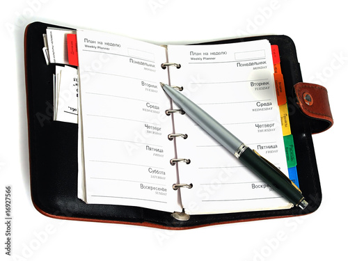Organizer over white