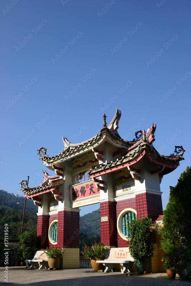 An archway to a Chinese temple