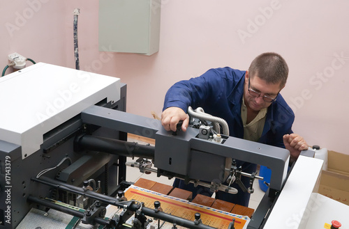 working offset printer