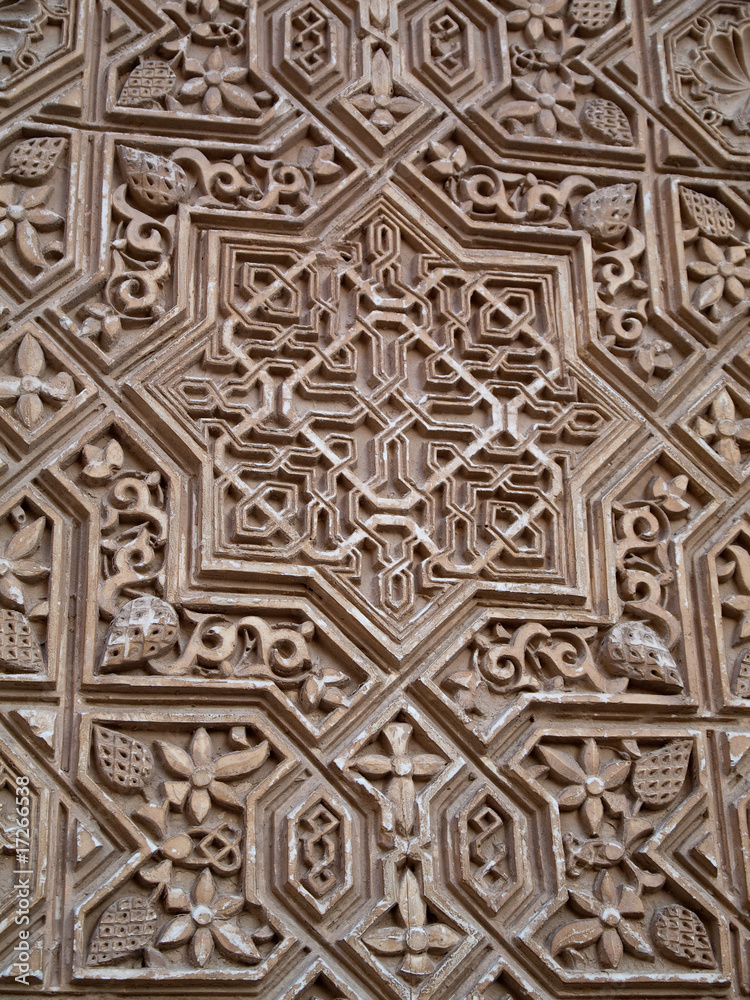 Motif de décor, Alhambra de Grenade Motif de décor, Alhambra de Grenade