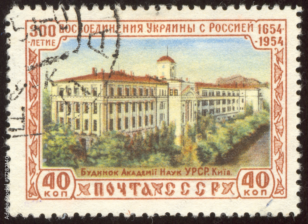 vintage postage stamp set thirty seven