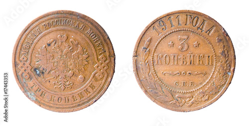 isolated old russian coin photo