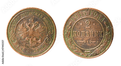 isolated old russian coin photo