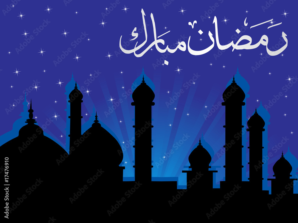 illustration of ramadan background