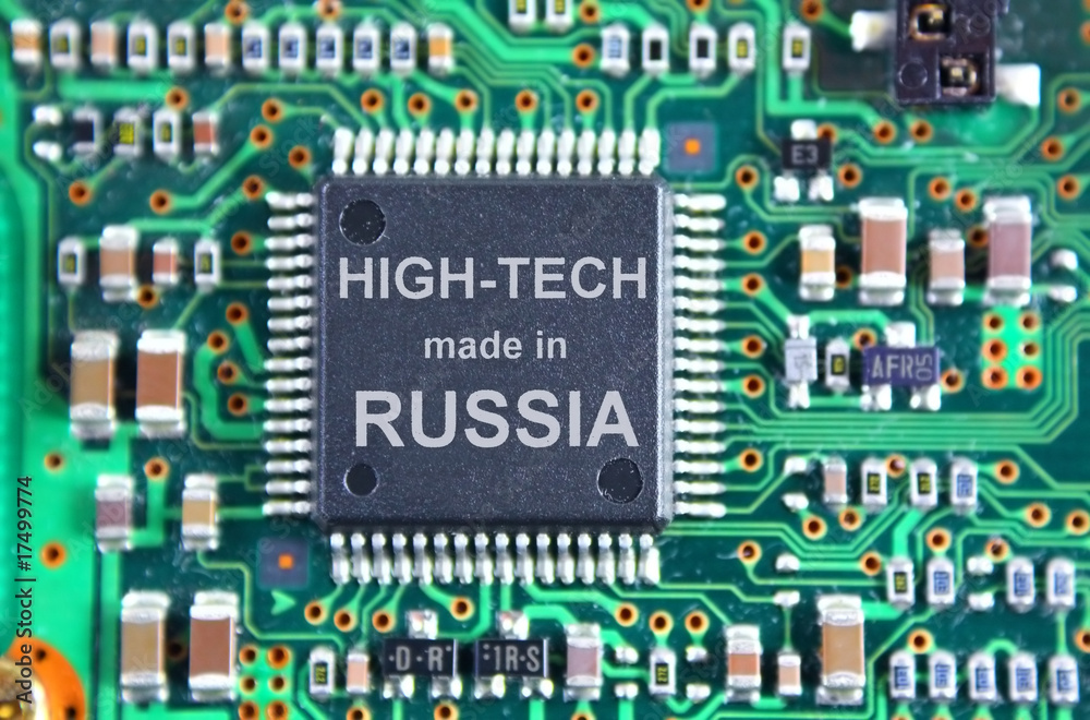 High-Tech made in Russia - Picture of Chip Manufactu. in Russia High-Tech made in Russia - Picture of Chip Manufactu. in Russia