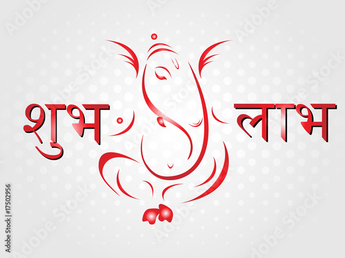 diwali celebration background