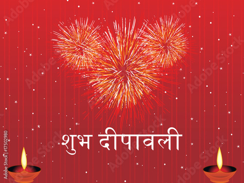 happy diwali background, illustration