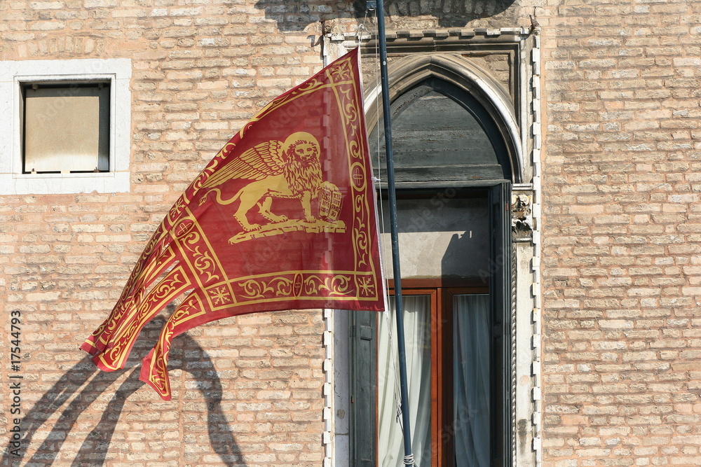 DRAPEAU ETENDARD ROYAL DE SIERRA LEONE 1961-1971 45x30cm - PAVILLON DI