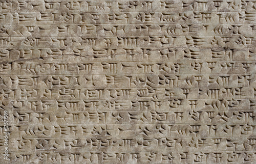 Cuneiform writing of the sumerian cicilization in ancient Iraq