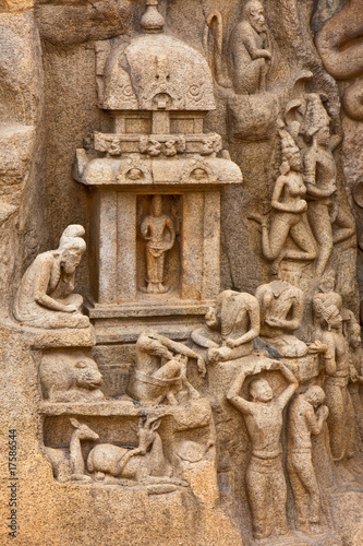 Arjuna's Penance Bas-Relief