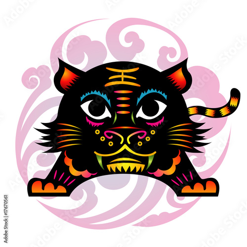 Tiger Drawing