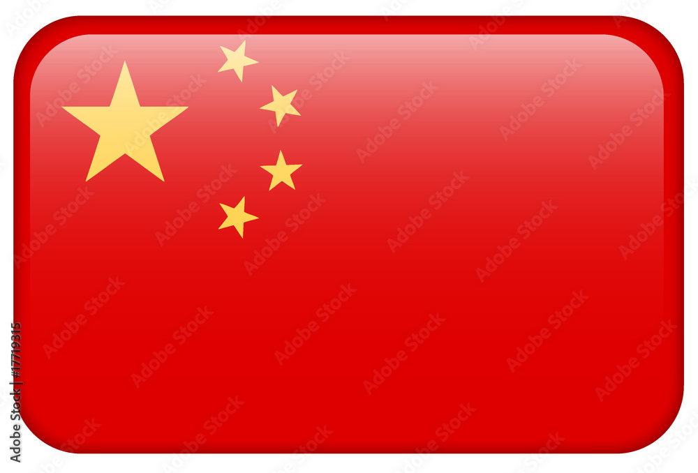 China-Flagge China-Flagge